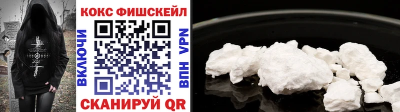 как найти наркотики  blacksprut вход  Кокаин Эквадор  Болхов 