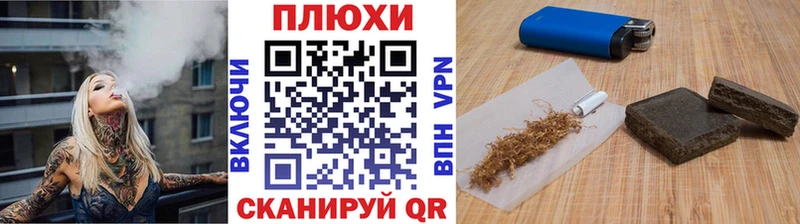 купить мориарти телеграм ГАШИШ хэш Болхов