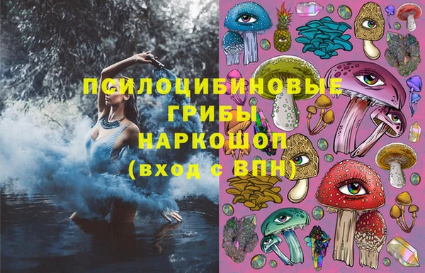 мдма Михайлов