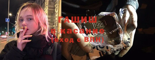 меф VHQ Наволоки