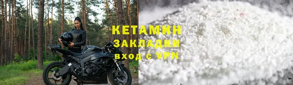 гидропоника Михайловка