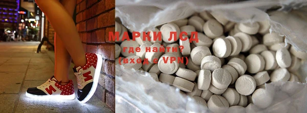 гидропоника Михайловка