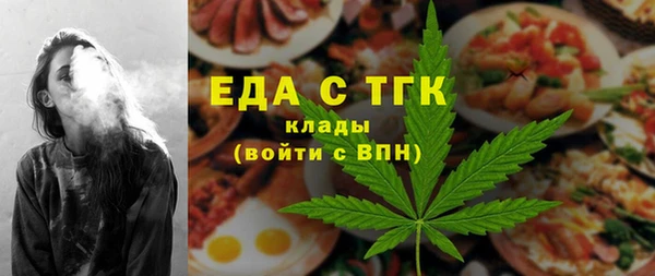 гидропоника Михайловка