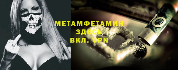 гидропоника Михайловка