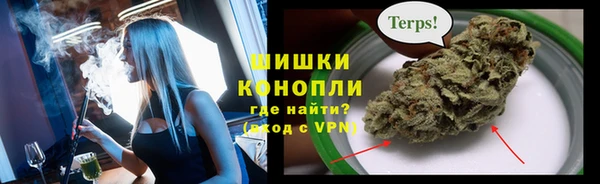 мдма Михайлов