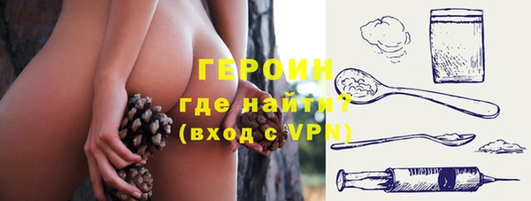 мдма Михайлов