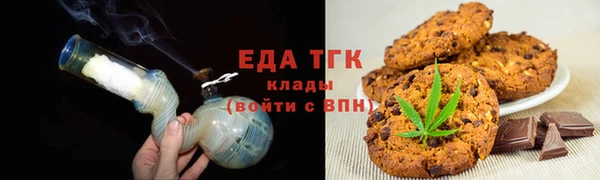 крисы Вязники