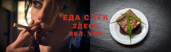 гашиш Аксай