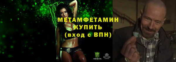 мдма Михайлов