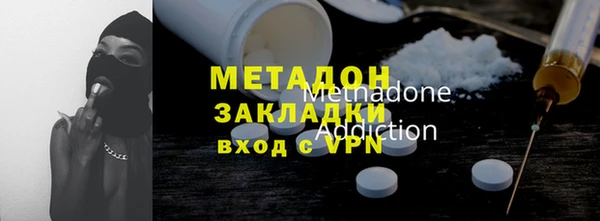 гидропоника Михайловка