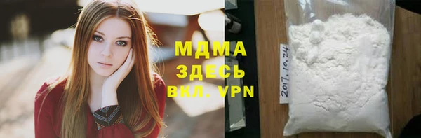 мдма Михайлов