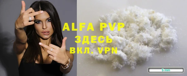 мдма Михайлов