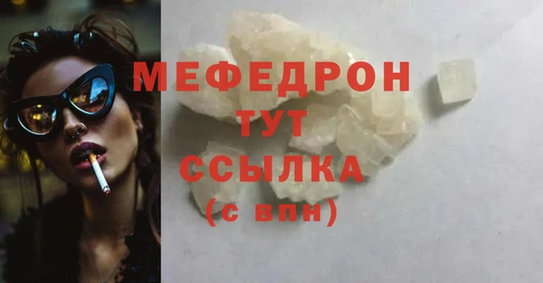 гидропоника Михайловка