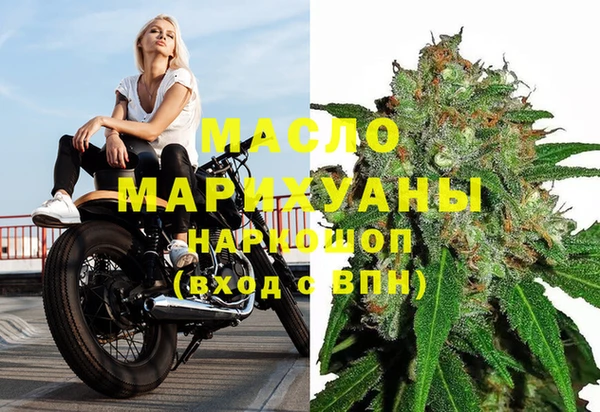 мдма Михайлов