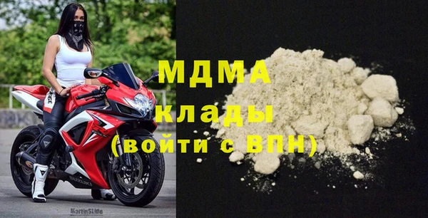 гидропоника Михайловка