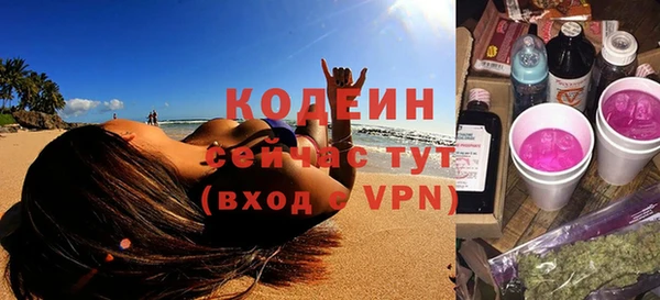 кокаин VHQ Алагир