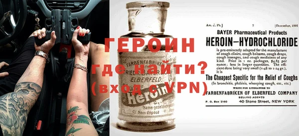 гидропоника Михайловка