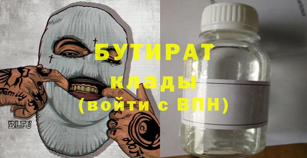 гидропоника Михайловка