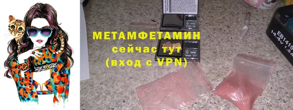 гашиш Аксай