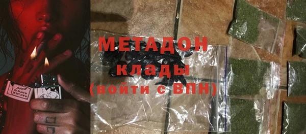 мдма Михайлов