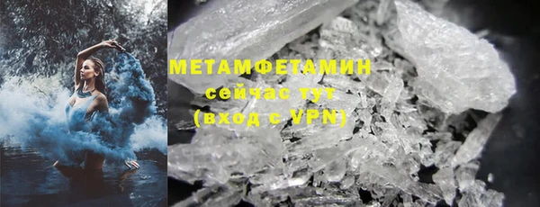 гидропоника Михайловка