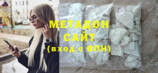 твердый Надым