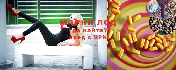 мдма Михайлов