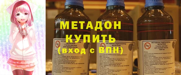 меф VHQ Наволоки
