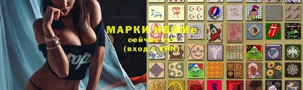 мдма Михайлов