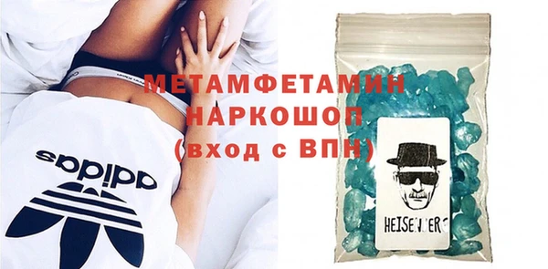 мдма Михайлов