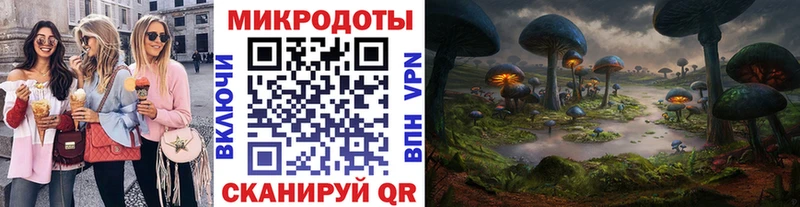 Псилоцибиновые грибы ЛСД наркошоп Болхов