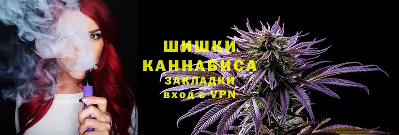 сколько стоит  Болхов  Каннабис LSD WEED 