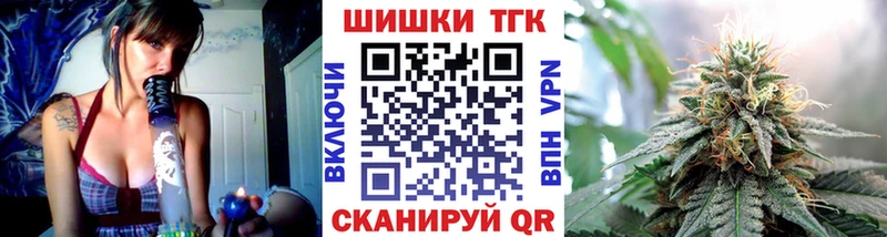 Шишки марихуана AK-47  shop официальный сайт  Болхов 